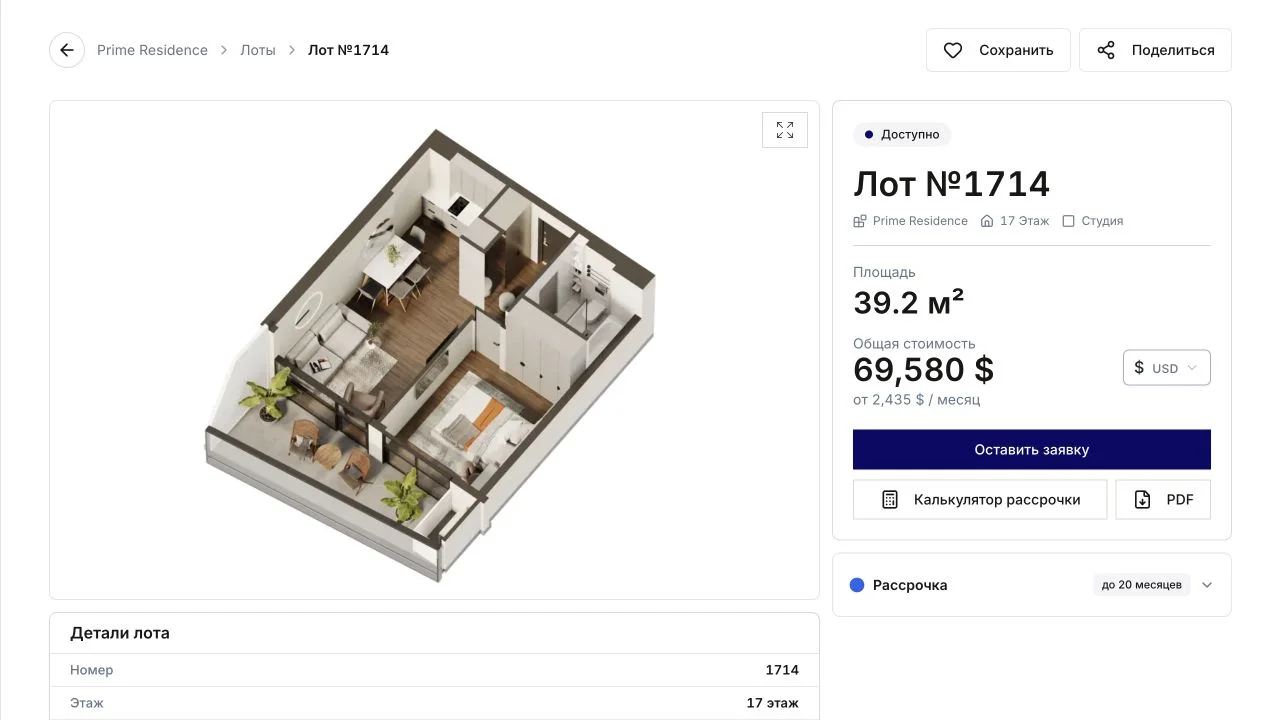 Prime Residence kataloğundaki lot kartı: yerleşim planı, kat, fiyat, taksit ve uygulama