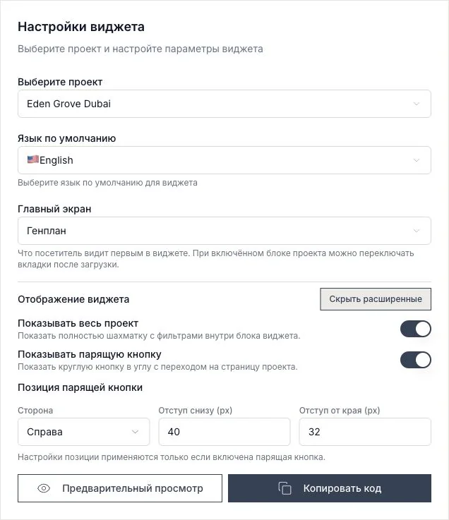 Markanız, alanınız, web siteniz